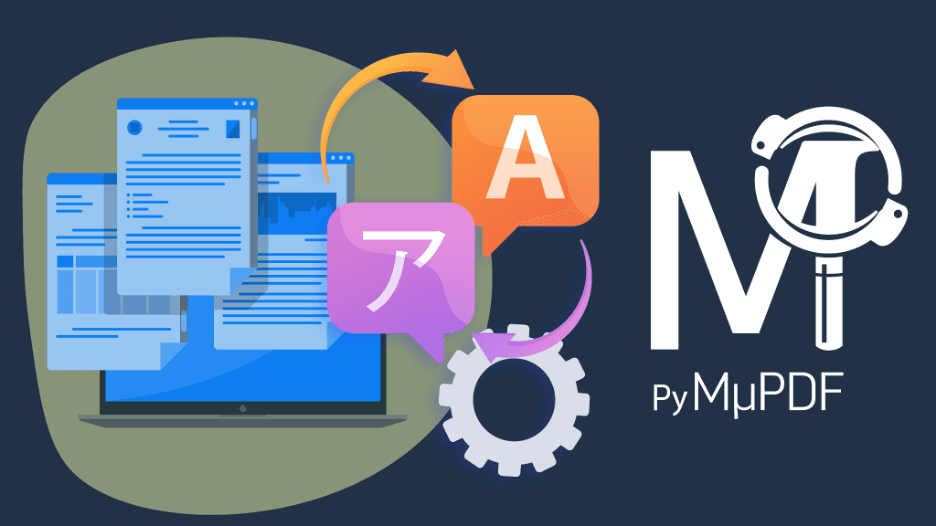 The Power of Localization